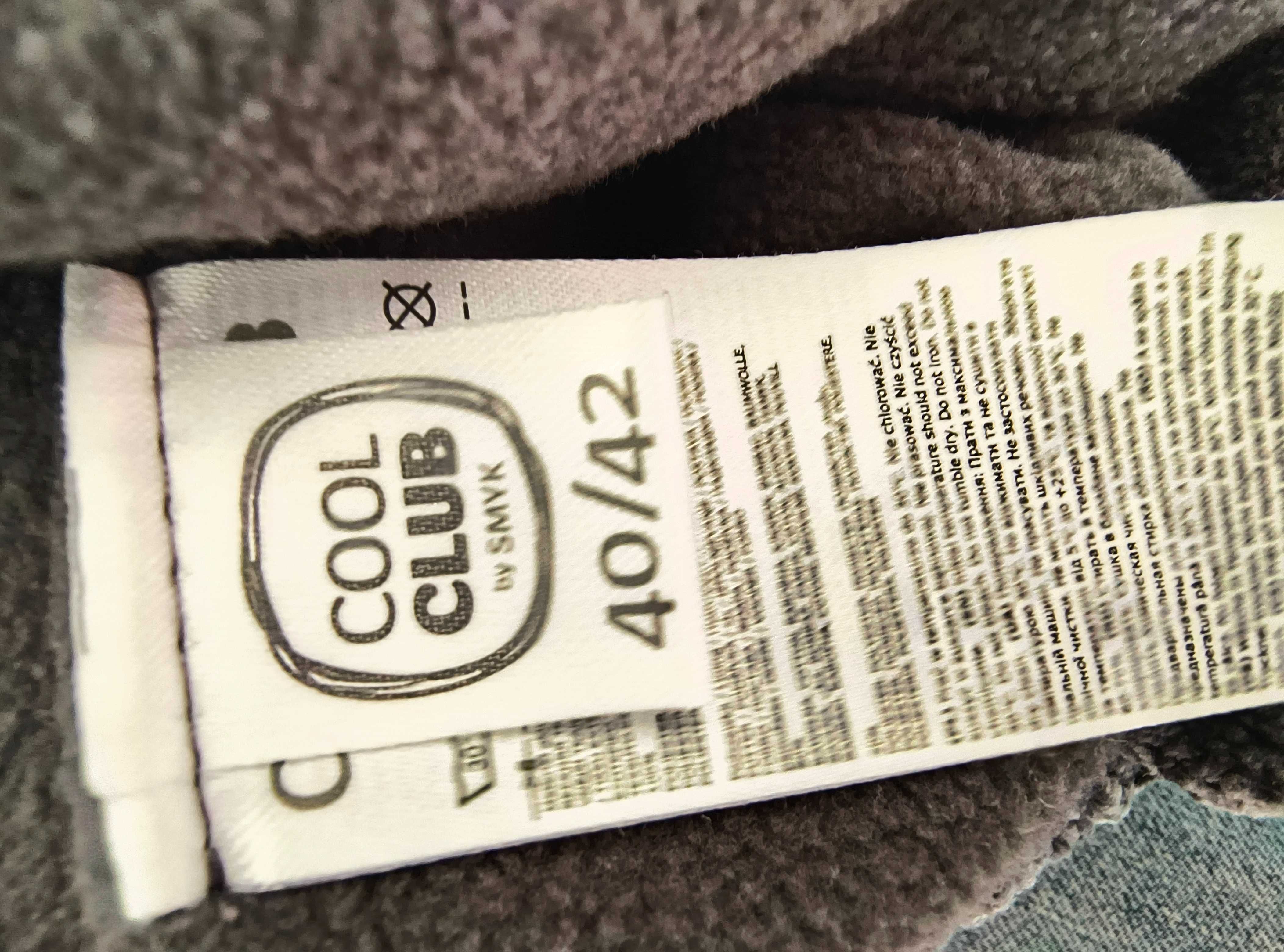 Czapka zimowa polar pompon 40/42 Cool Club Smyk szara