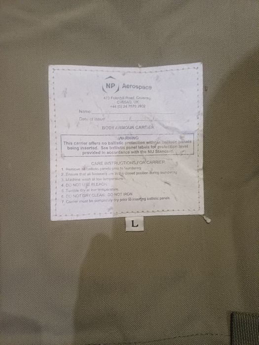 Бронижелет Британія комплект