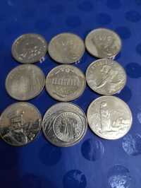 Monety kolekcjonerskie 2 zł GN z 2006 roku