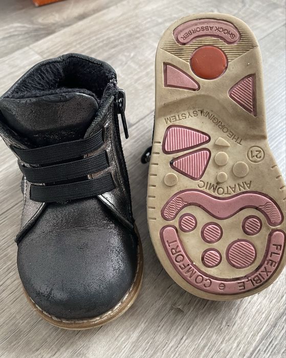 Демісезонні ортопедичні черевички для дівчинки