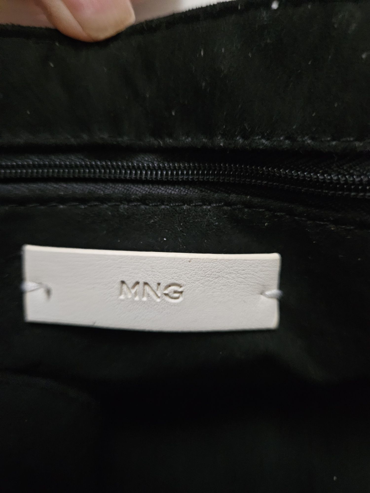 Сумочка женская MNG
