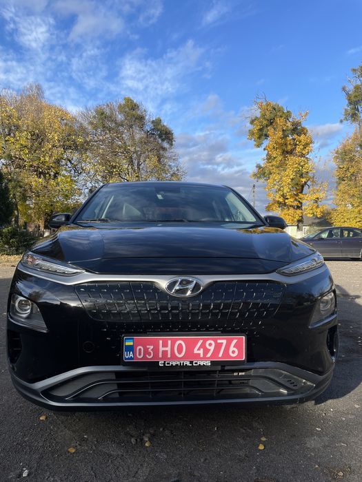 Nyundai Kona Electric