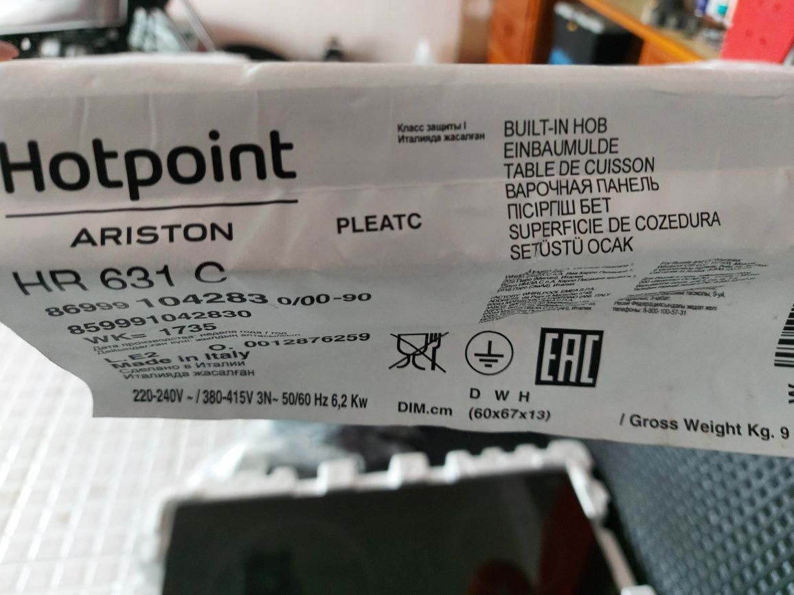 Vendo placa vitroceramica Hotpoint Ariston trifasica nova