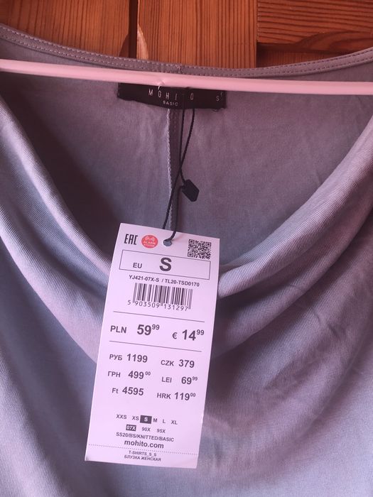 Nowa Mohito S bluzka bez rękawów