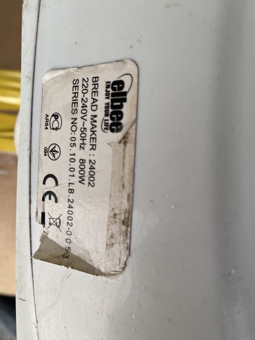 Хлібопічка гарно пече хліб і кекси