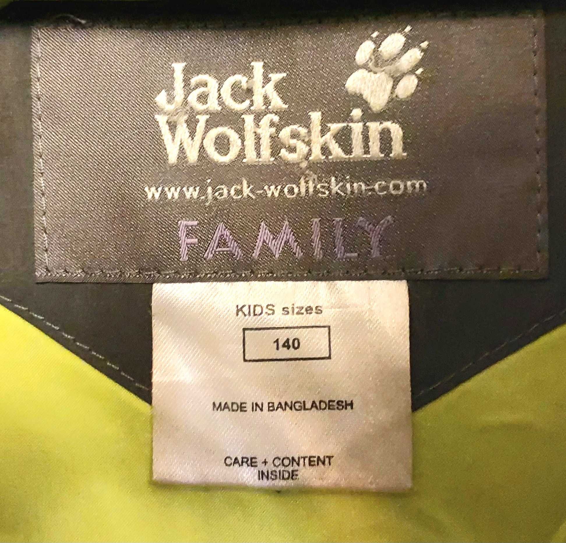 Пуховка Jack Wolfskin рост 140 оригинал