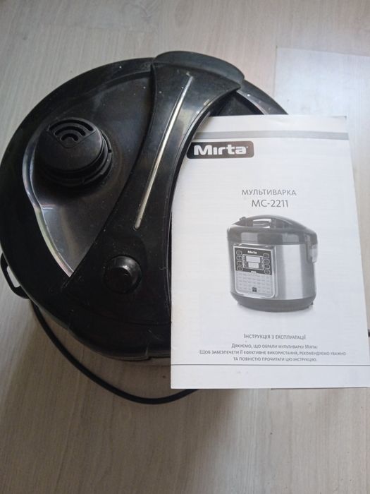Мультиварка две штуки