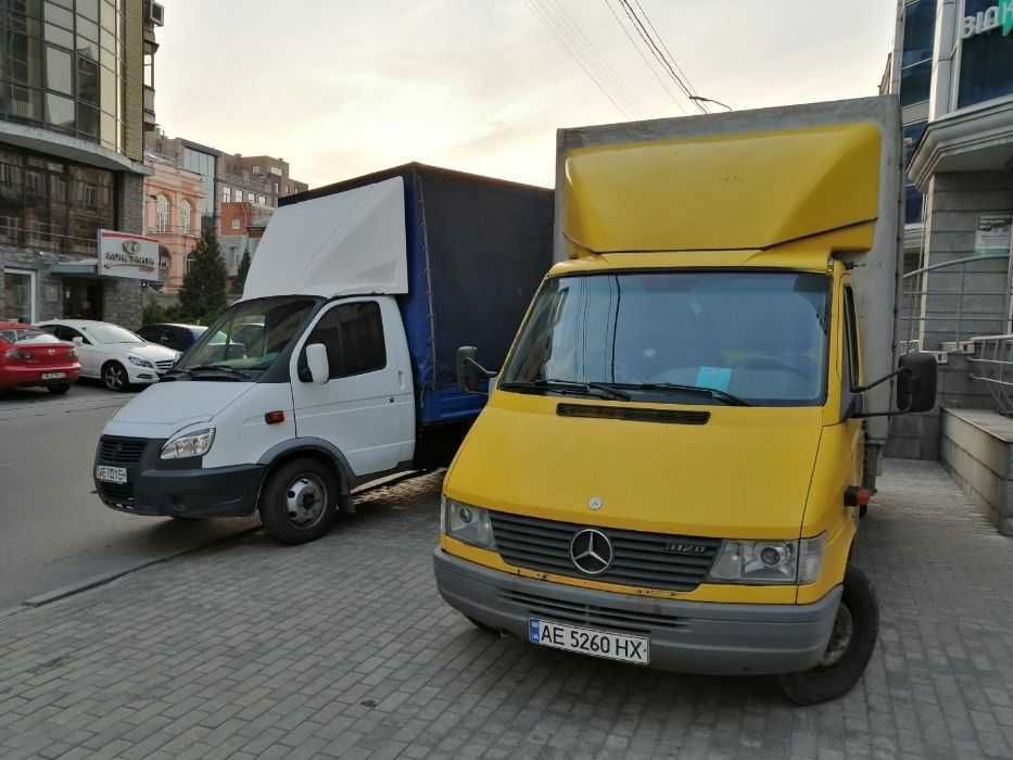 ГРУЗОПЕРЕВОЗКИ Вантажні перевезеня Вантажне таксі Вивіз сміття Грузчик