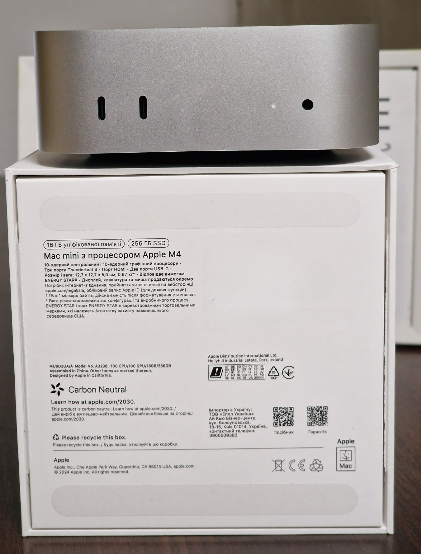 Mac mini M4 16/256