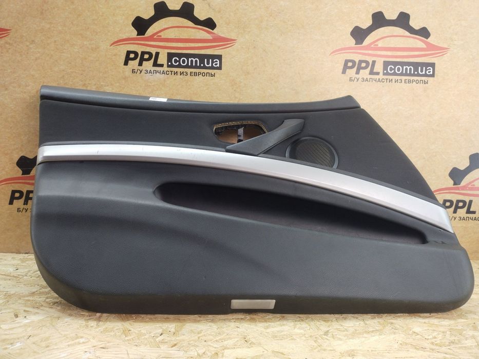 BMW 3 E90 04-13 карта обшивка двери передняя левая 7144399 / 7144559