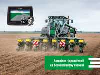 Автопілот гідравлічний Hexagon Ті7 на трактор,МТЗ,New Holland,Claas