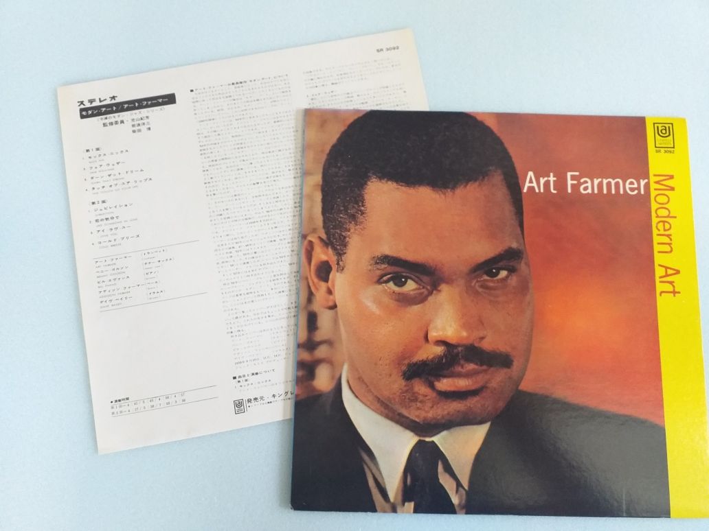 Art Farmer - płyta winylowa, wyd. japońskie