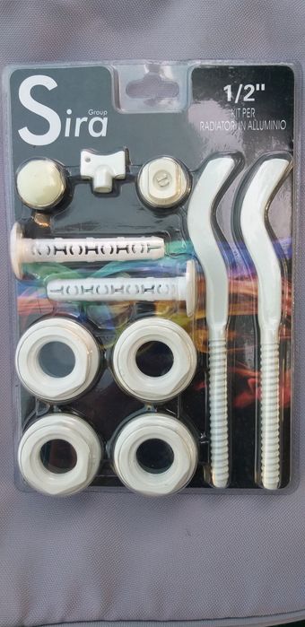 Комплект підключення радіаторів опалення