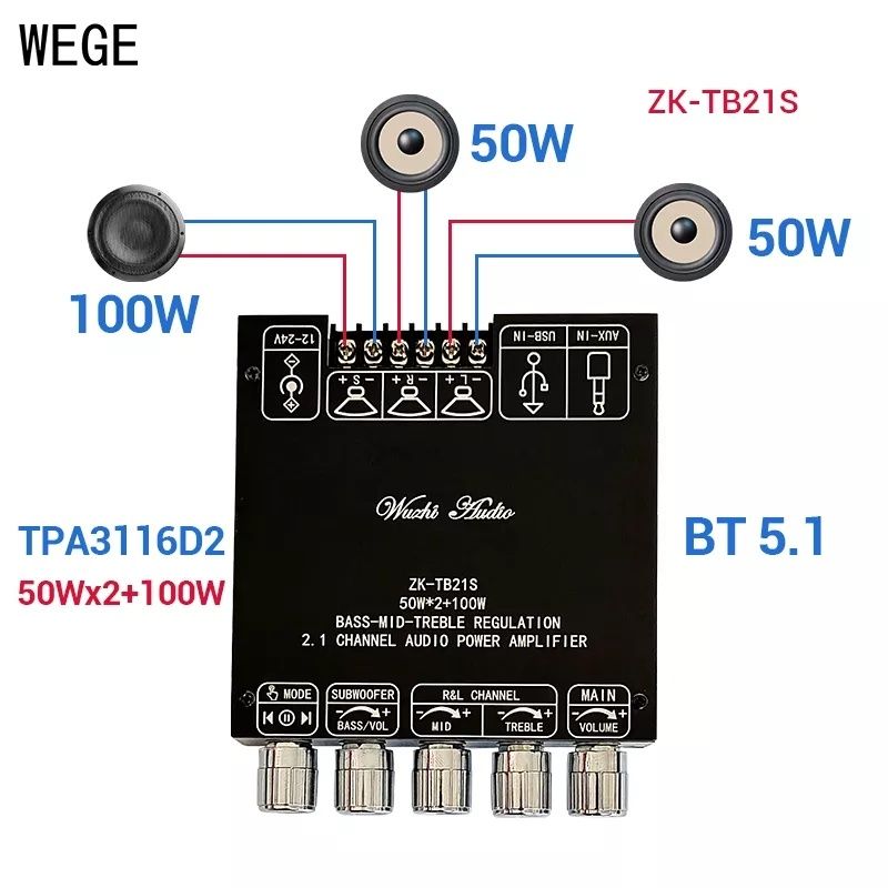 Усилитель підсилювач з Aux та Bluetooth mt21, tb21 2*50+100вт сабвуфер