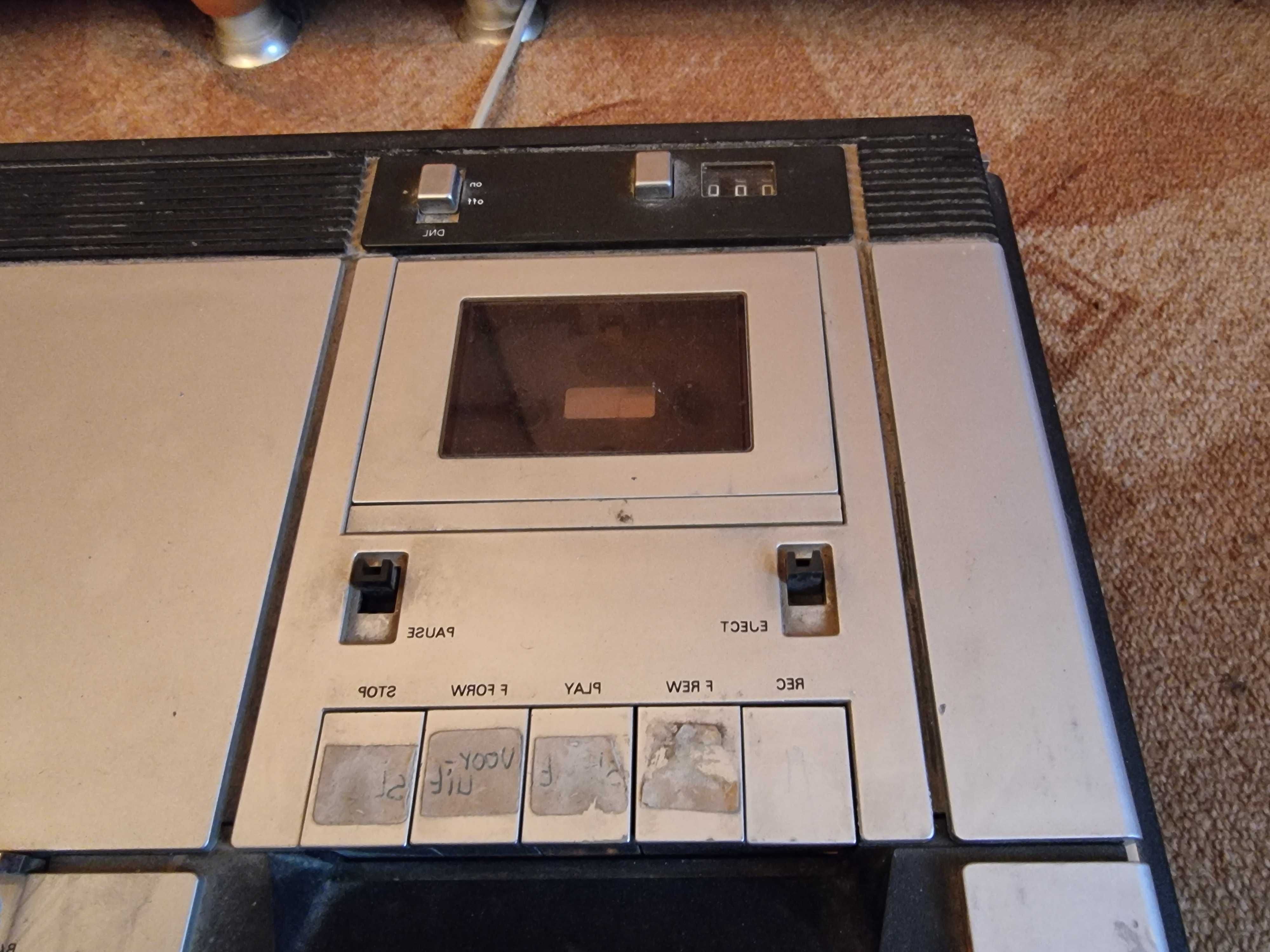 Amplituner Philips