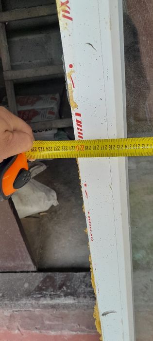 Металопластикове вікно