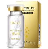 Протеїнові нитки для обличчя Bingju GOLD