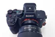 Sony Ilce A 7 mk IV (corpo)