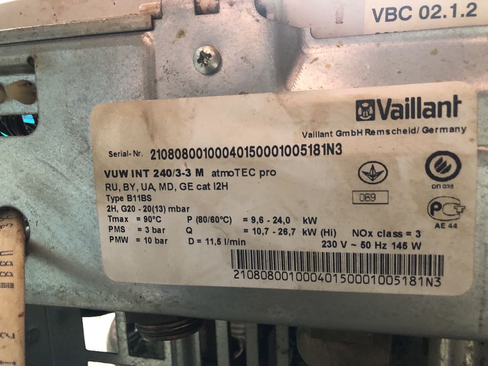 Двоконтурний газовий котел Vaillant atmo TEC pro+ колектор для теплоі