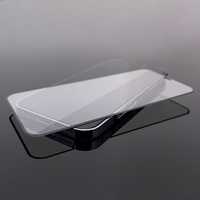 Super Wytrzymałe Szkło Hartowane Full Glue iPhone 14 Pro Czarny