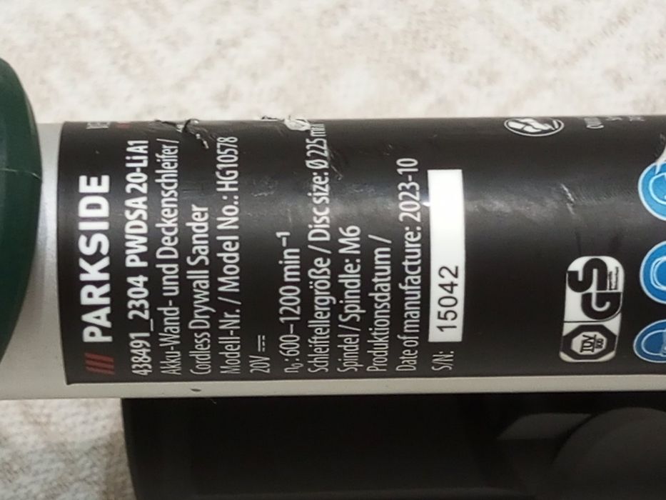 Шліфмашина для стін. Жираф. Акумуляторна, ,Parksidе PWDSA 20-Li A1