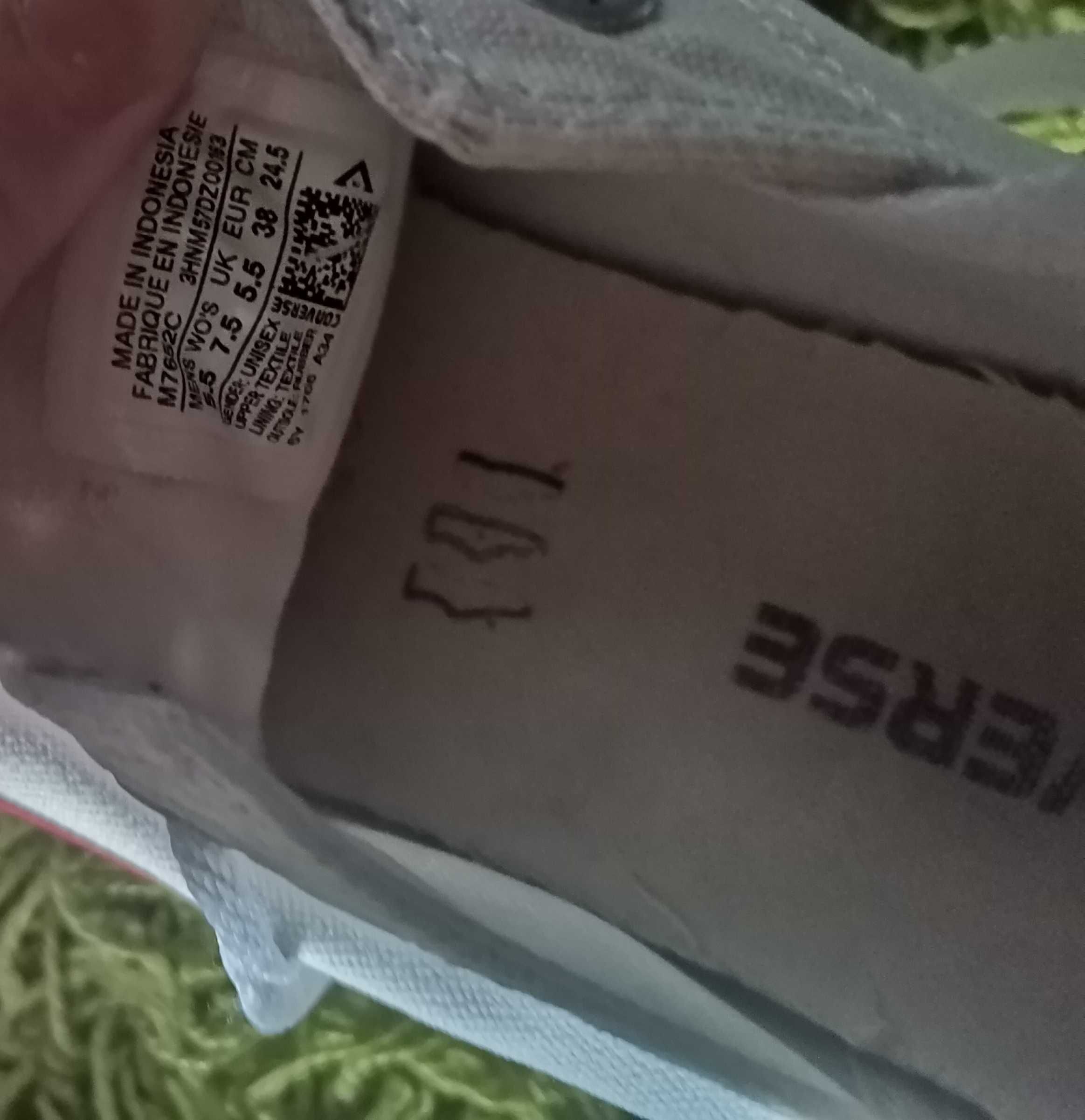 Converse trampki białe