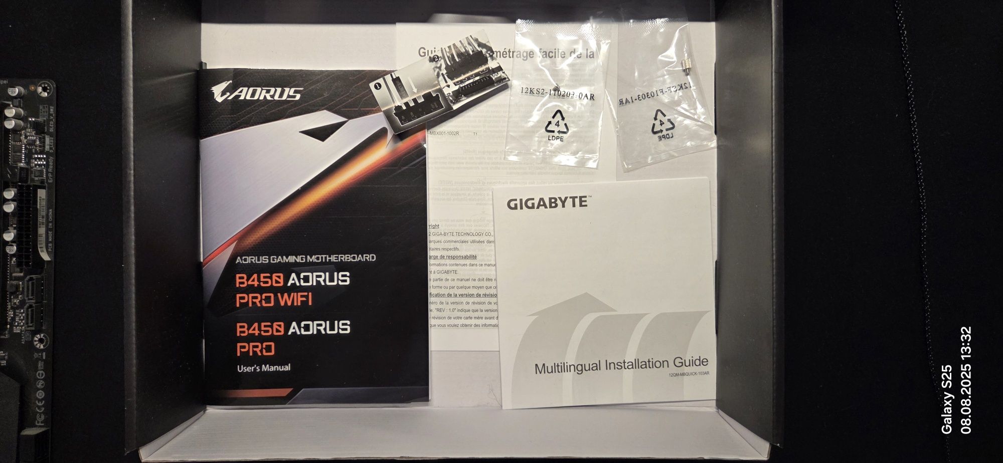 Gigabyte Aorus B450 Pro v1 AM4 ATX