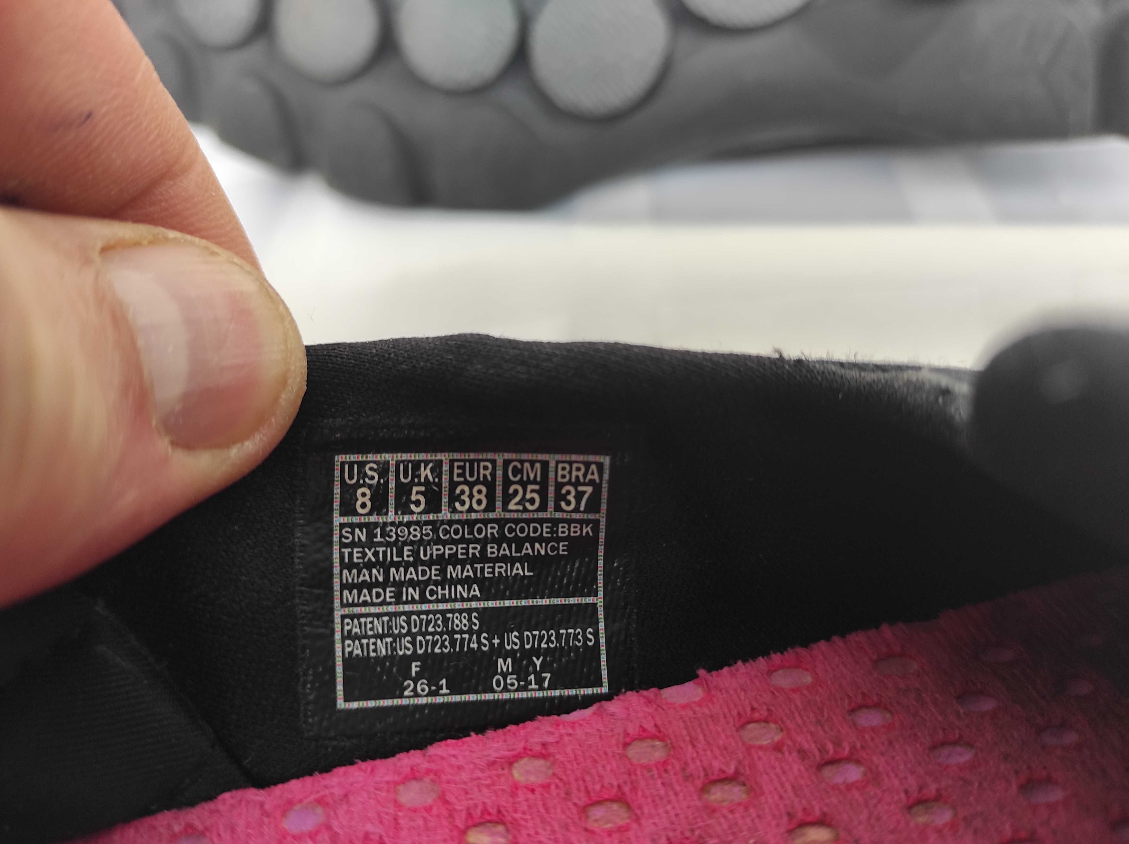 Мокасини текстильние Skechers Goga Pillars р.38