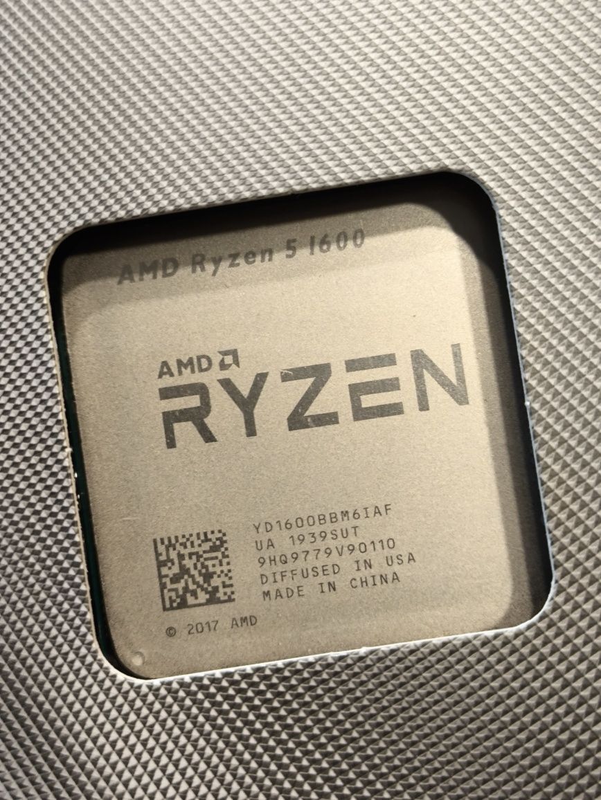 Procesor Ryzen 1600AF AM4