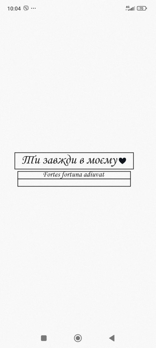 Браслет шкіряний чоловічий