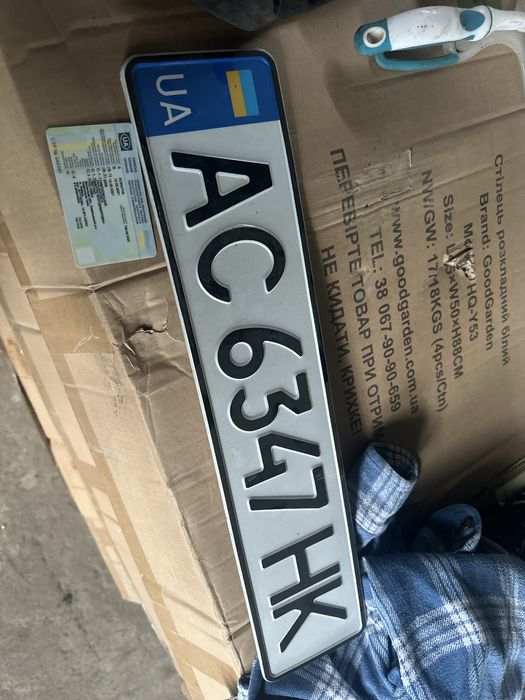 Документи Audi A6 C6