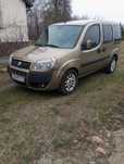 Sprzedam Doblo 1.9 JTD 120 KM