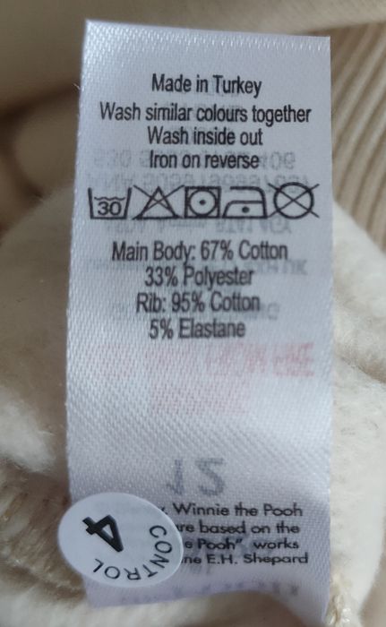 Толстовка/кофта для вагітних 40-42