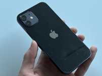 iPhone 12 Black 64GB 100% oryginalny i sprawny + pełny zestaw RZESZÓW