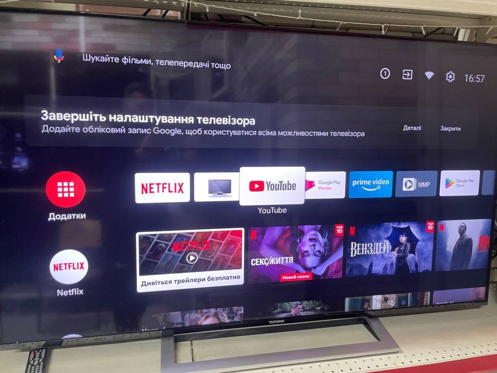 Телевизор б/у из Германии  , Samsung 1 год гарантии