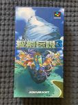 Seiken Densetsu 3 (Trials of Mana) SNES CIB NTSC JP i tłu. EN