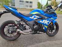 GSX-R 250 gsxr250