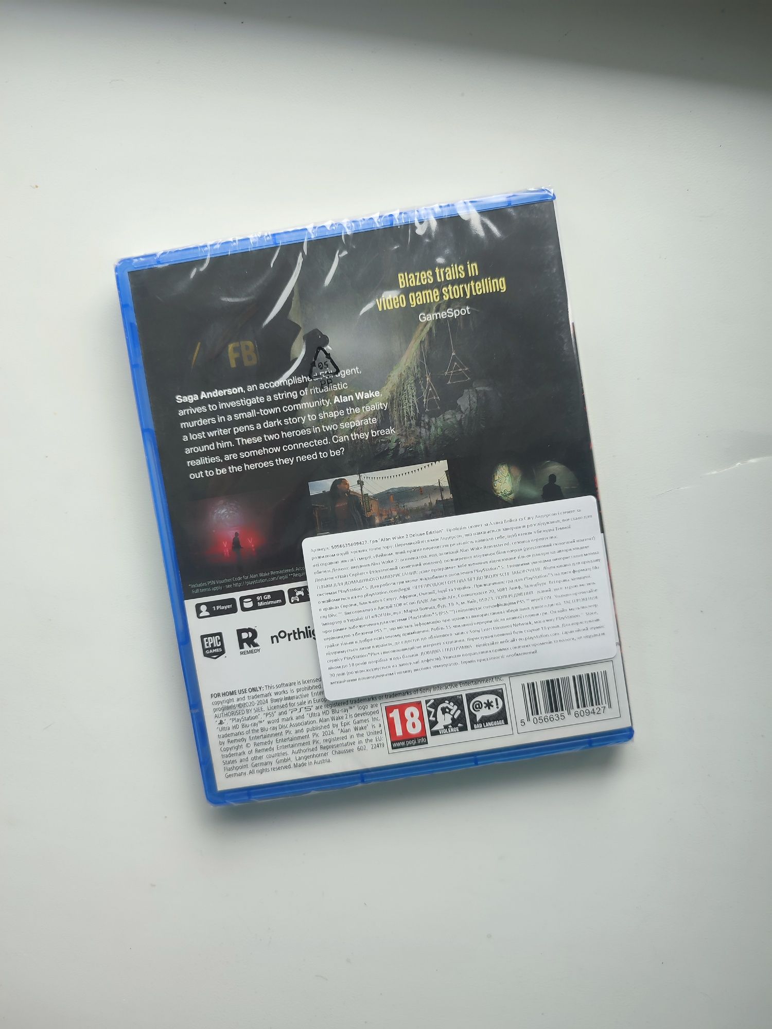 Продам нову гру Alan wake 2 для ps5
