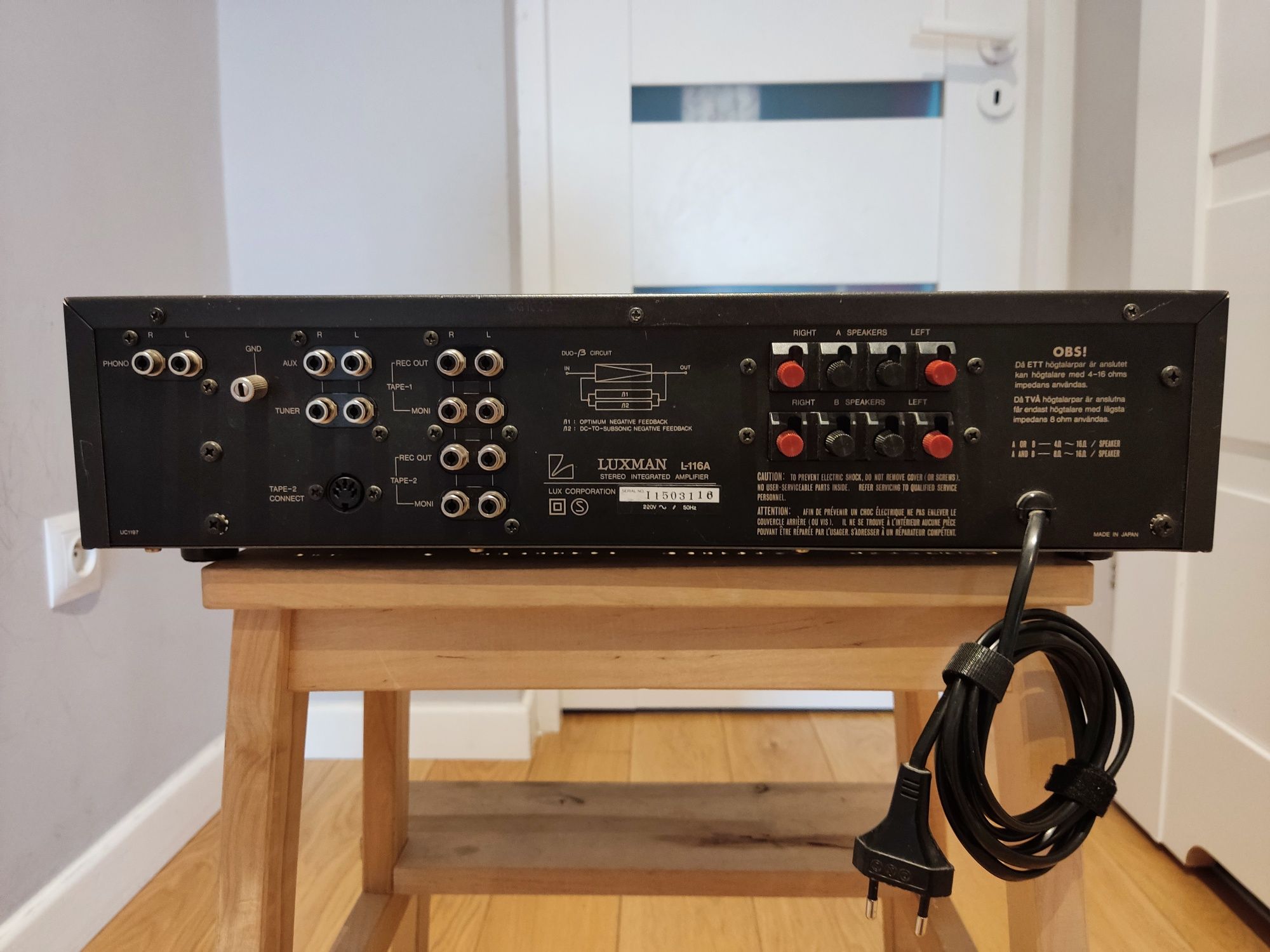 Luxman L-116A wzmacniacz zintegrowany | świetny stan | super brzmienie