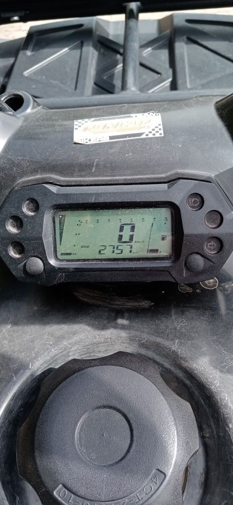 Квадроцикл Linhai M150, 2022 рік,