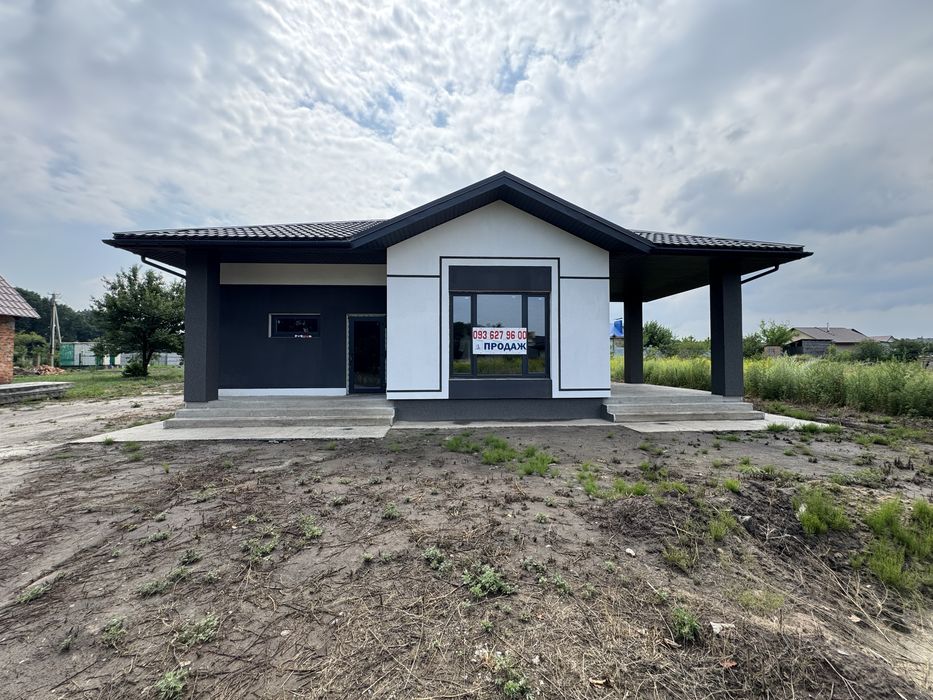 Будинок в передмісті Черкас