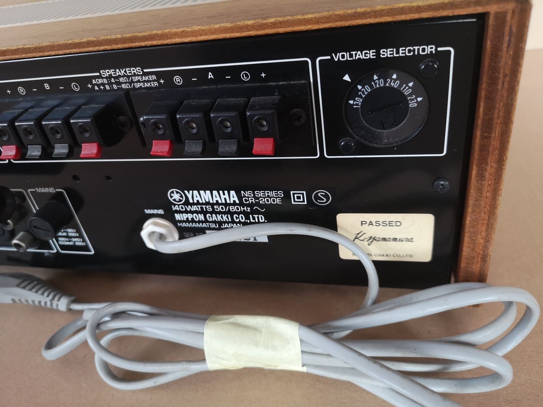 Amplituner yamaha CR 200 R
