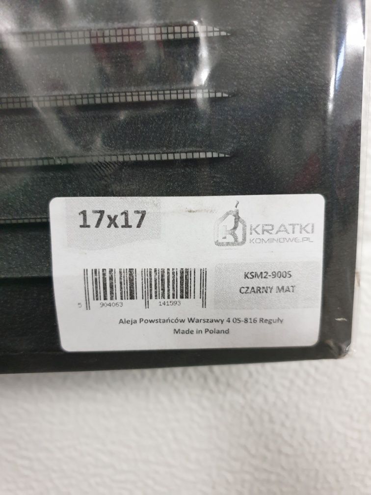 Kratki kominowe, czarne