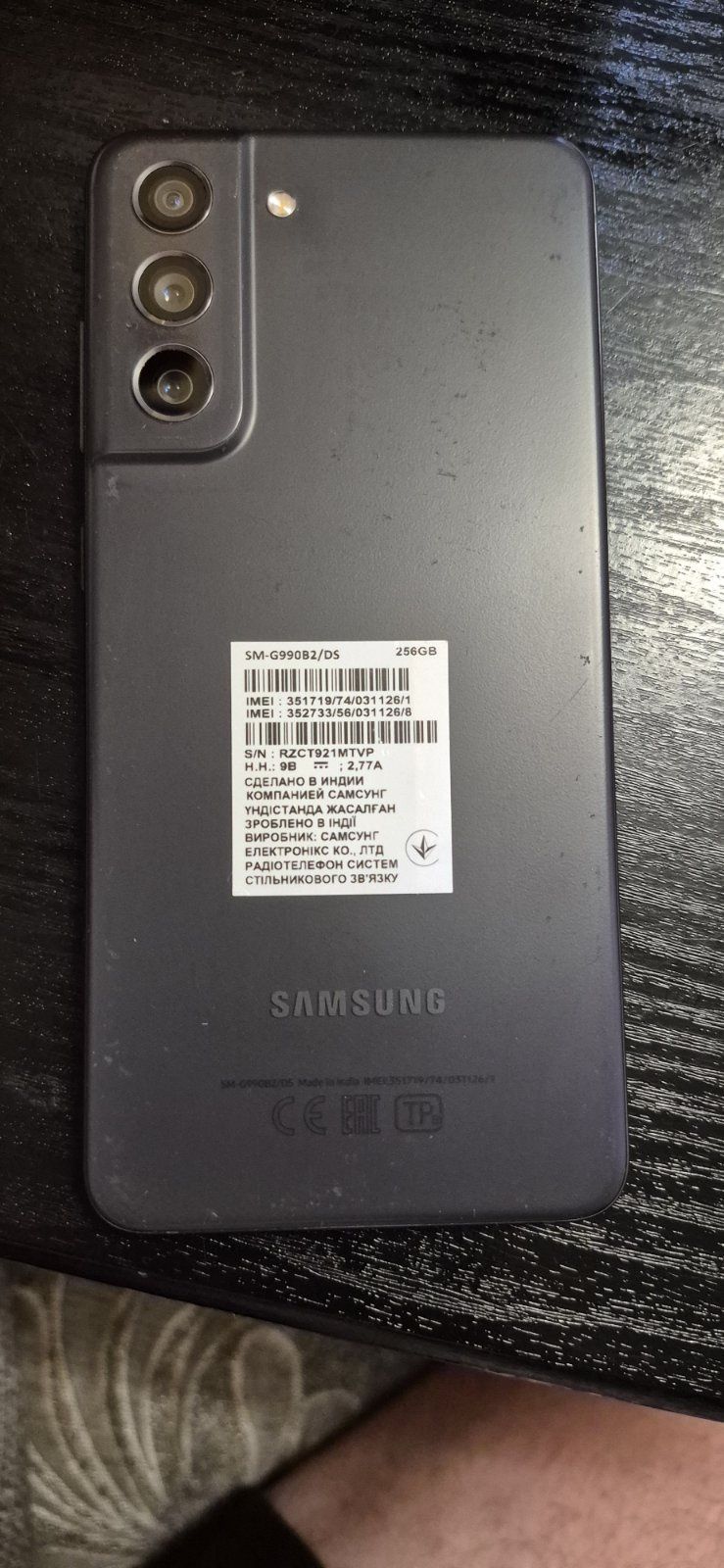Продам Samsung s21 fe