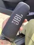 Głośniki JBL flip 6