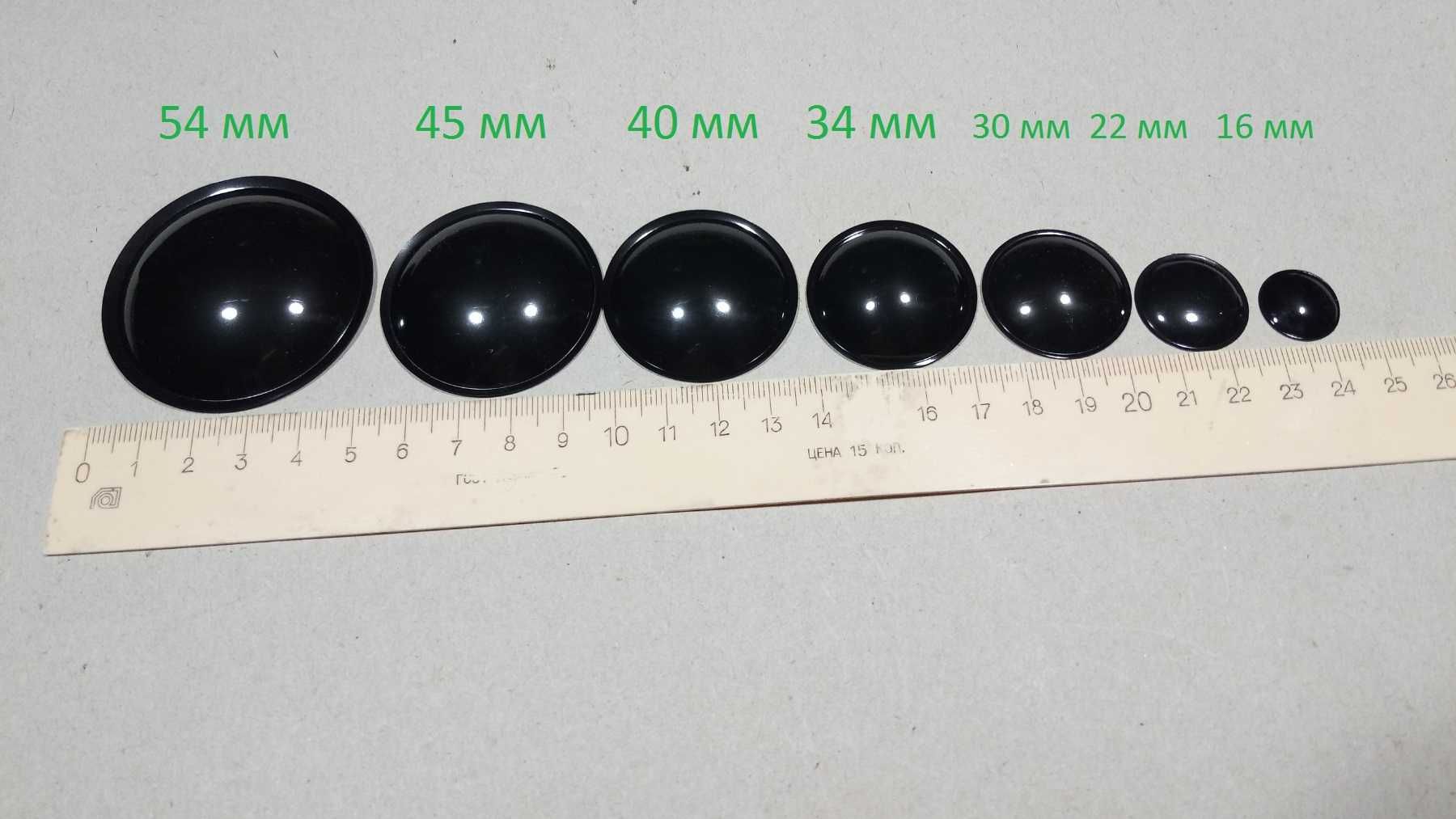 ППУ підвіси 116 мм (4.5") JBL Control 1.