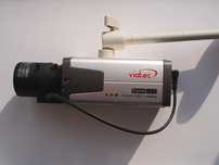 Камеры видеонаблюдения Viatec VC-420