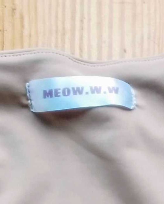 Бежевая майка нюд корректирующая нательная с м 10, гладкий трикотаж