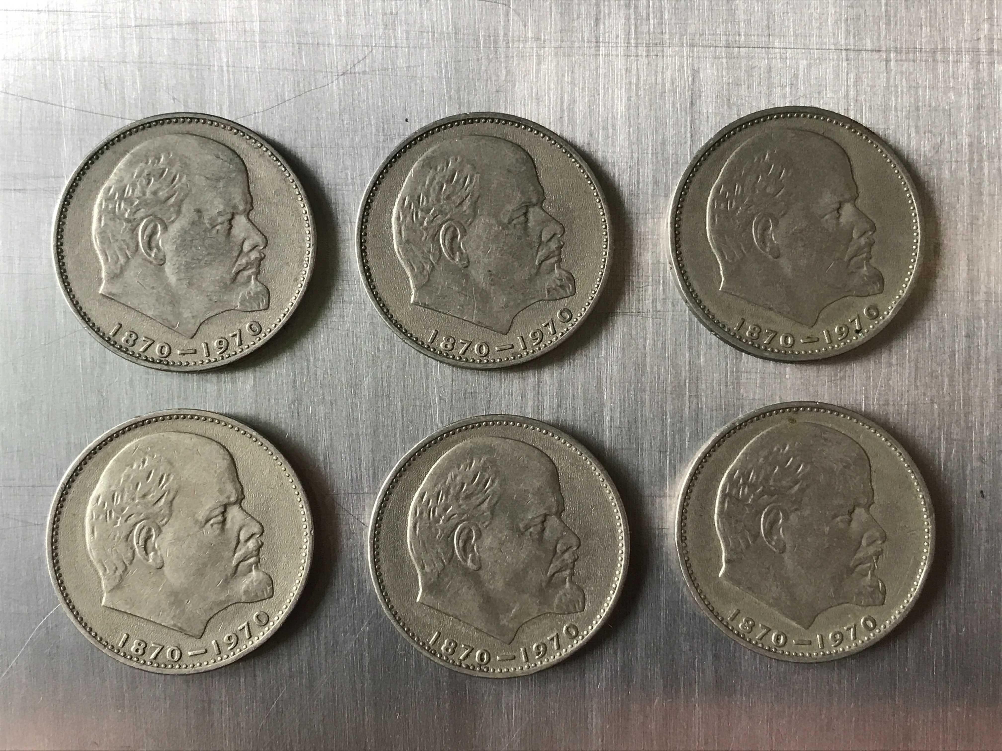 1 rubel 1970 rocznica urodzin Lenina 6 szt