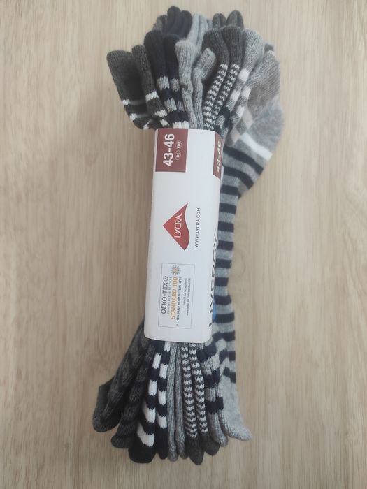 Skarpety Livergy 5 par